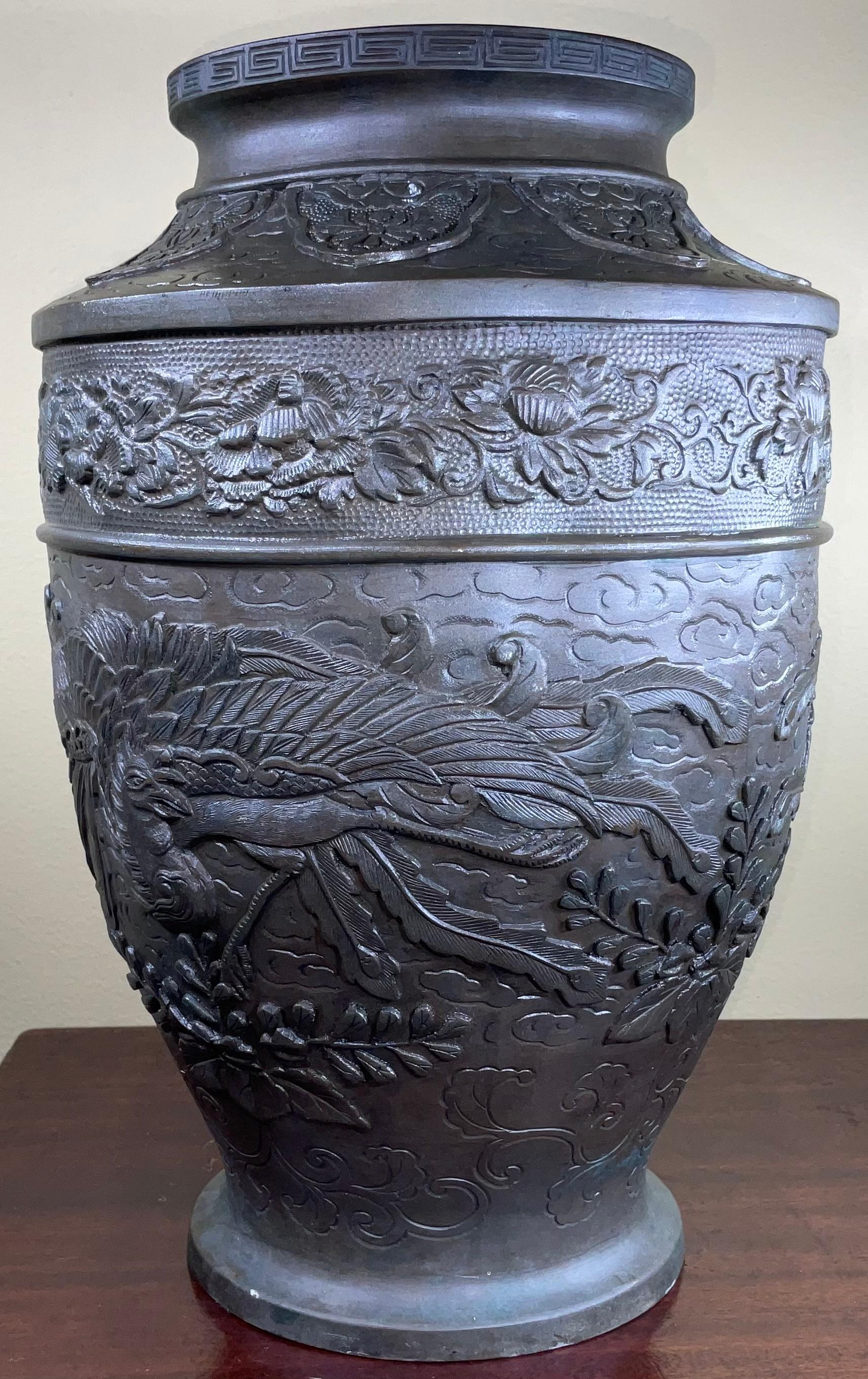 Vintage Chinese Bronze Vase In Fair Condition In Delray Beach, FL