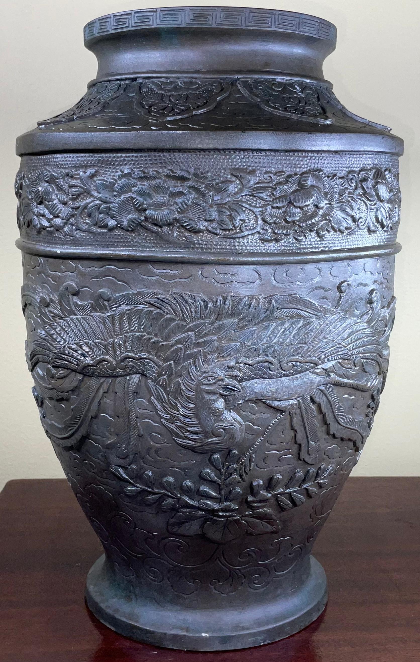 20th Century Vintage Chinese Bronze Vase