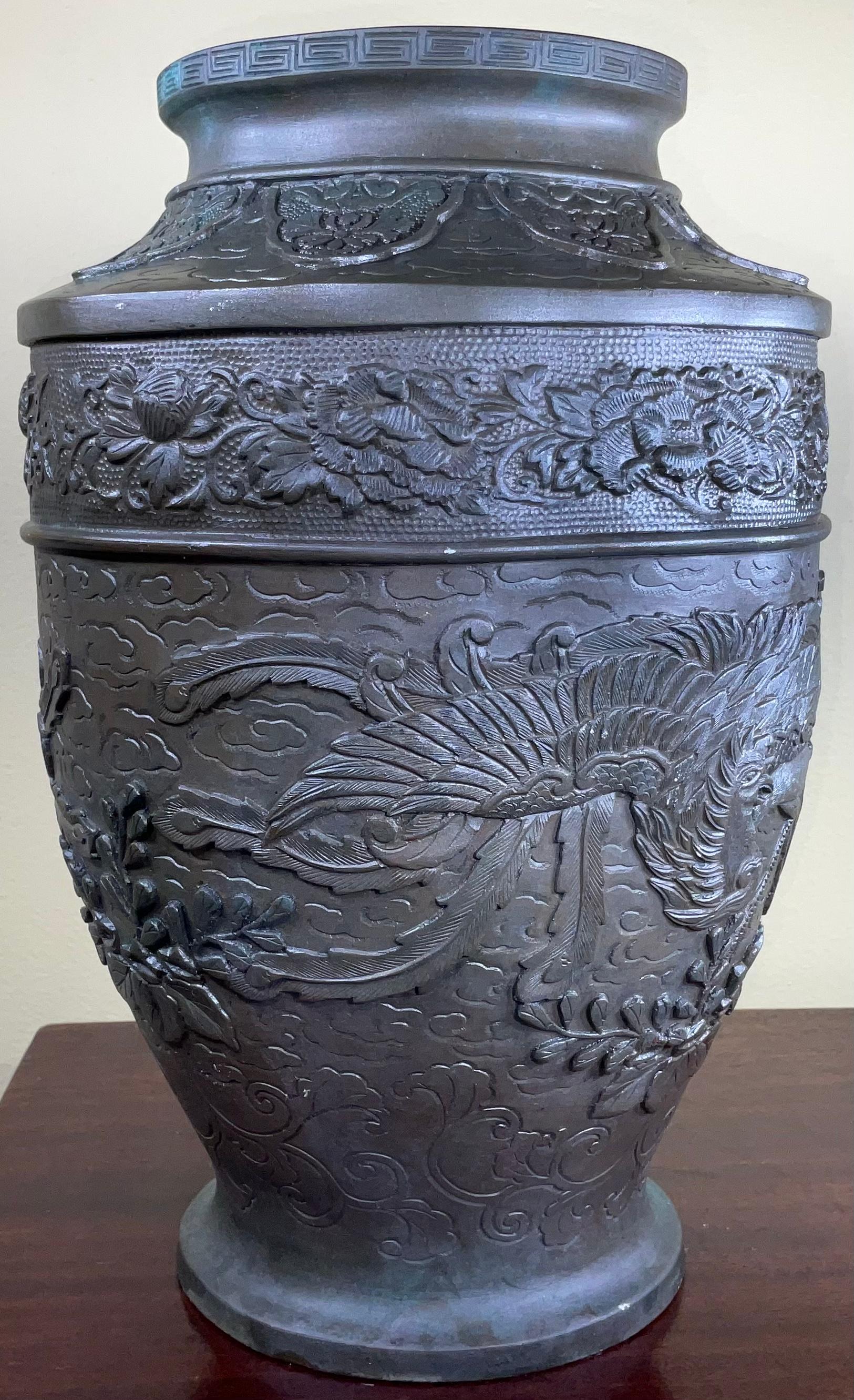 Vintage Chinese Bronze Vase 2