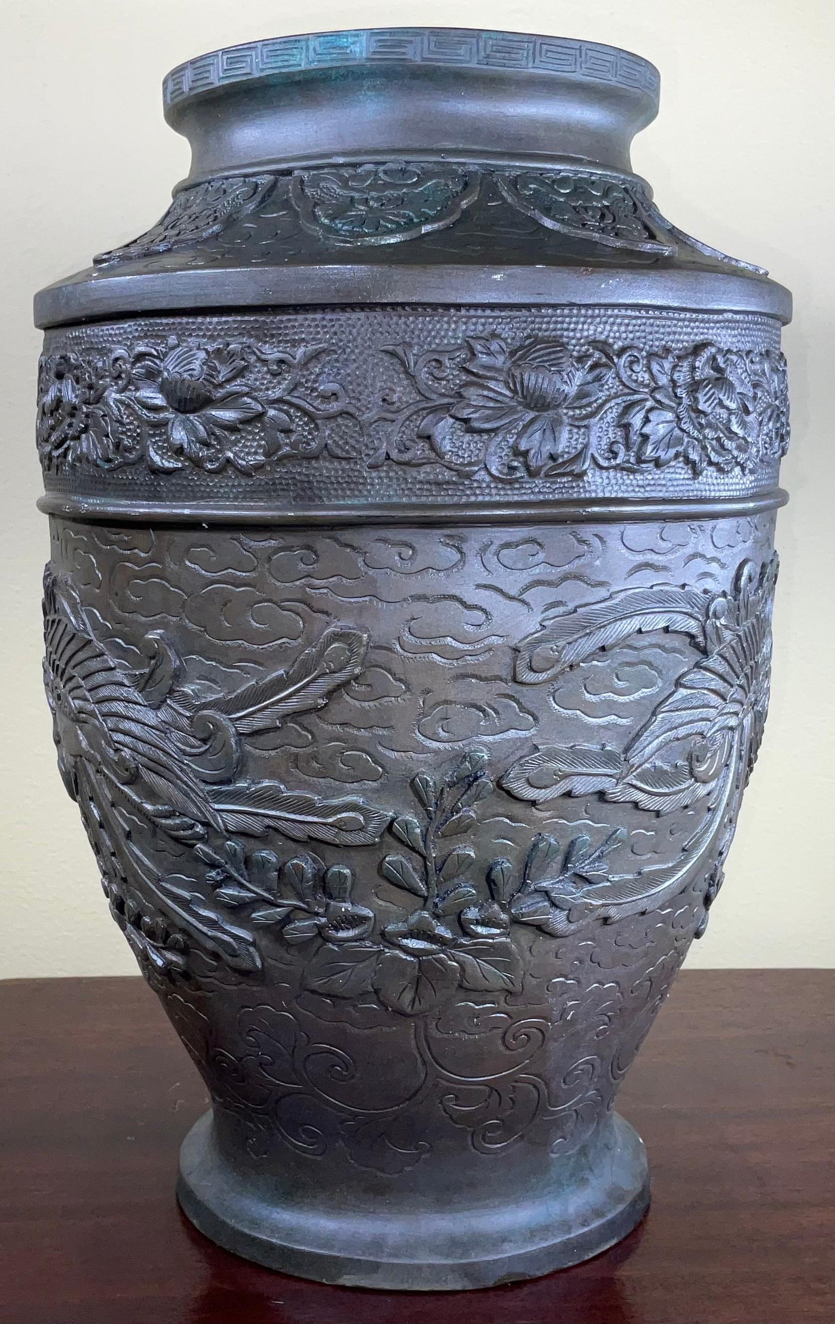 Vintage Chinese Bronze Vase 4