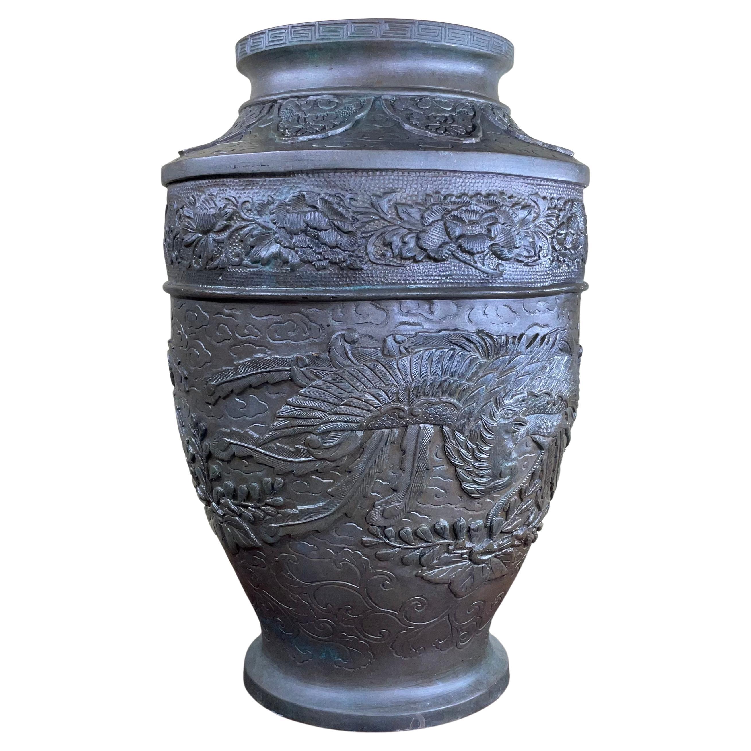 Vintage Chinese Bronze Vase