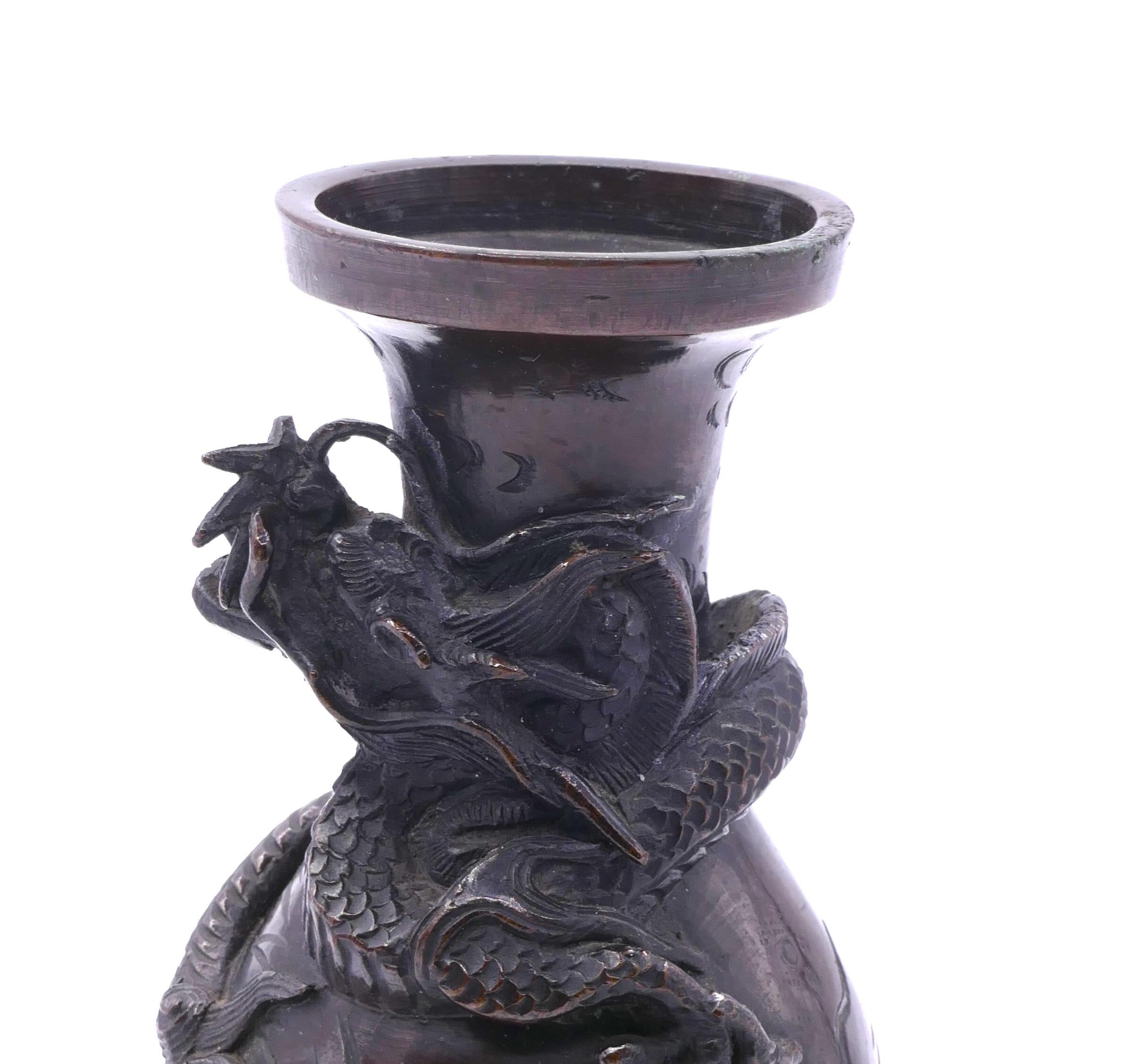 vintage bronze vase