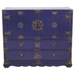 Vintage Chinese Cabinet