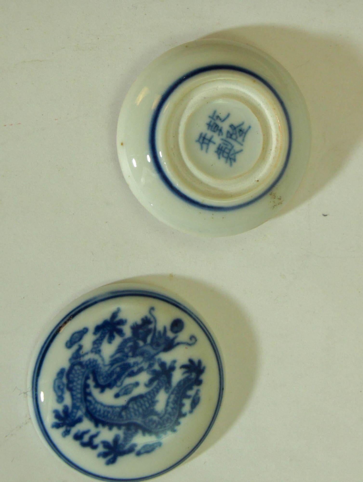 Chinesisches Vintage- Kalligraphie-Set 7er-teiliges Set (20. Jahrhundert) im Angebot