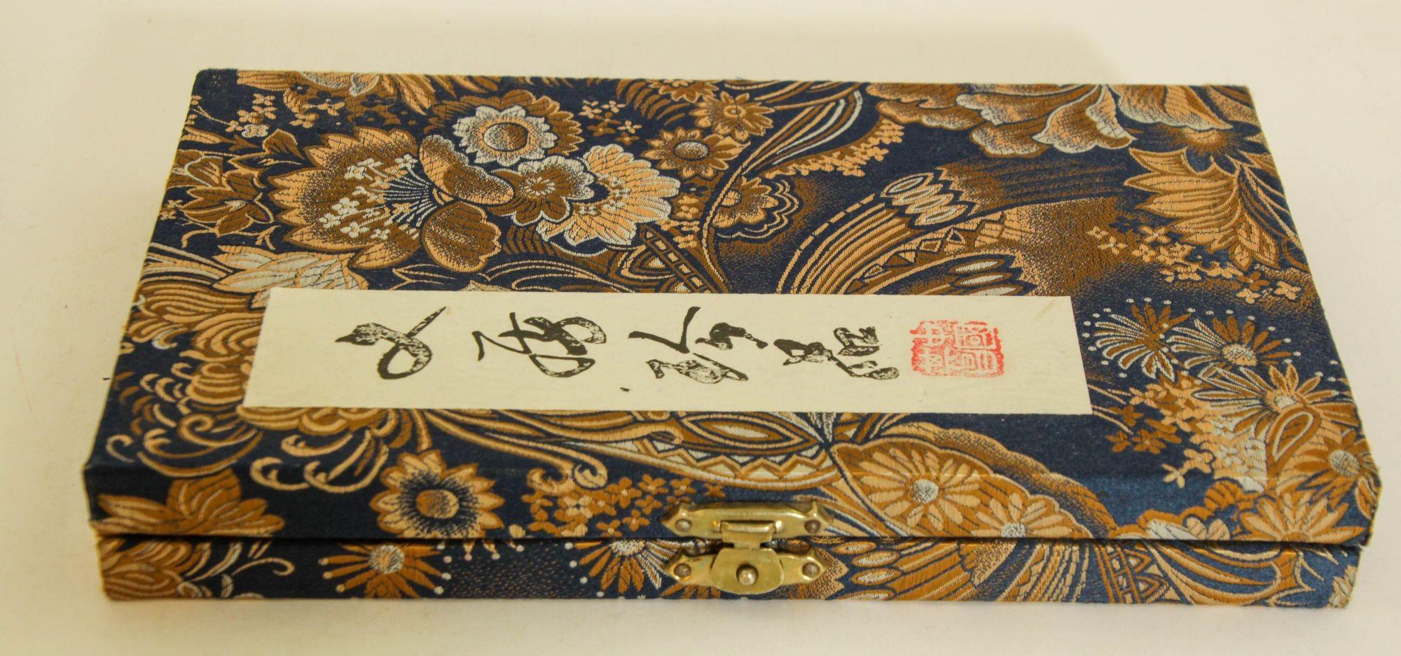Chinesisches Vintage- Kalligraphie-Set 7er-teiliges Set im Angebot 1