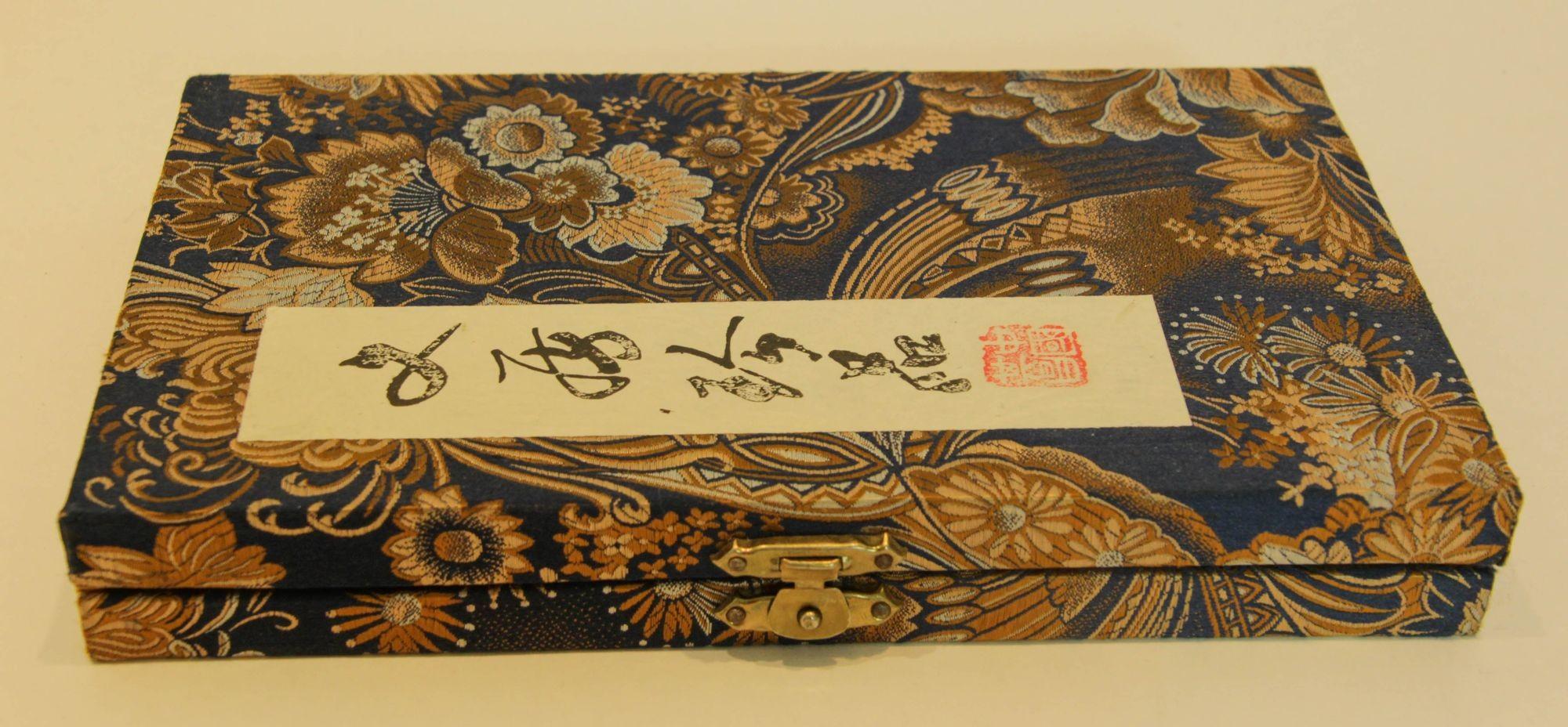 Chinesisches Vintage- Kalligraphie-Set 7er-teiliges Set im Angebot 2
