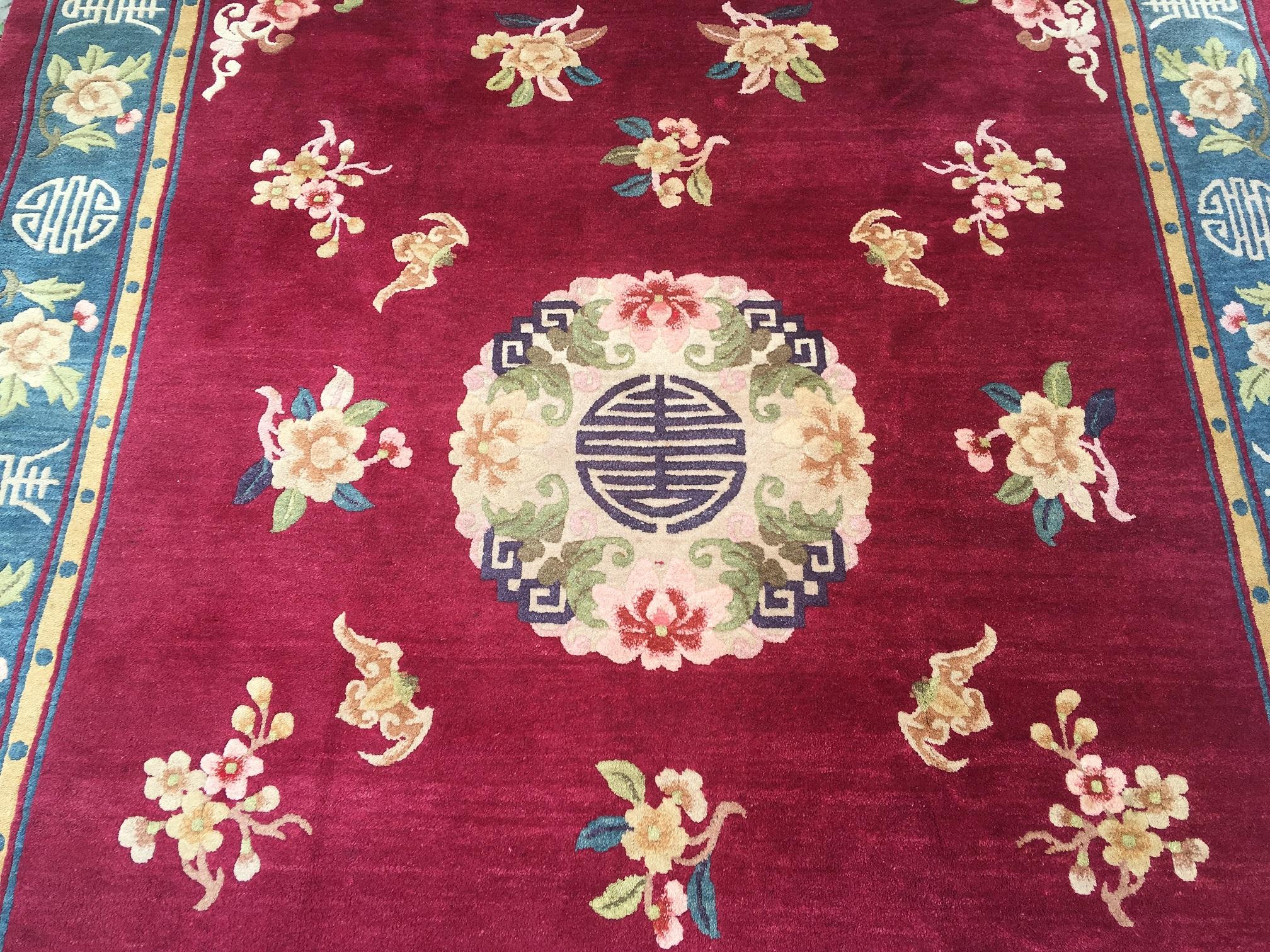 Hand-Woven Vintage Chinese Carpet For Sale