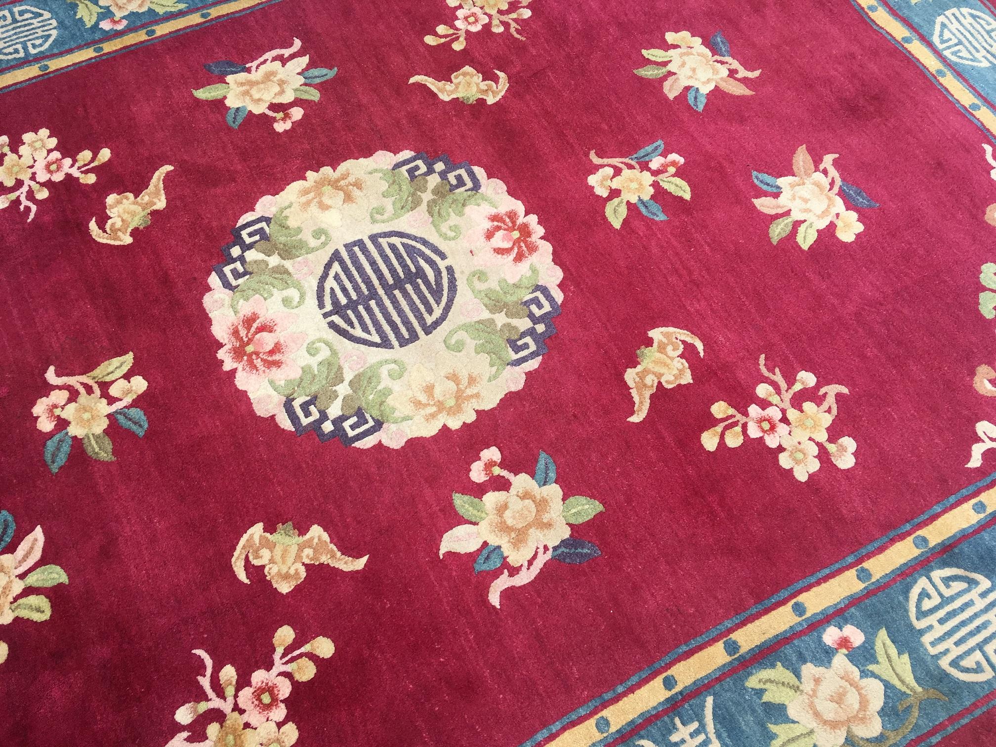 Mid-20th Century Vintage Chinese Carpet For Sale