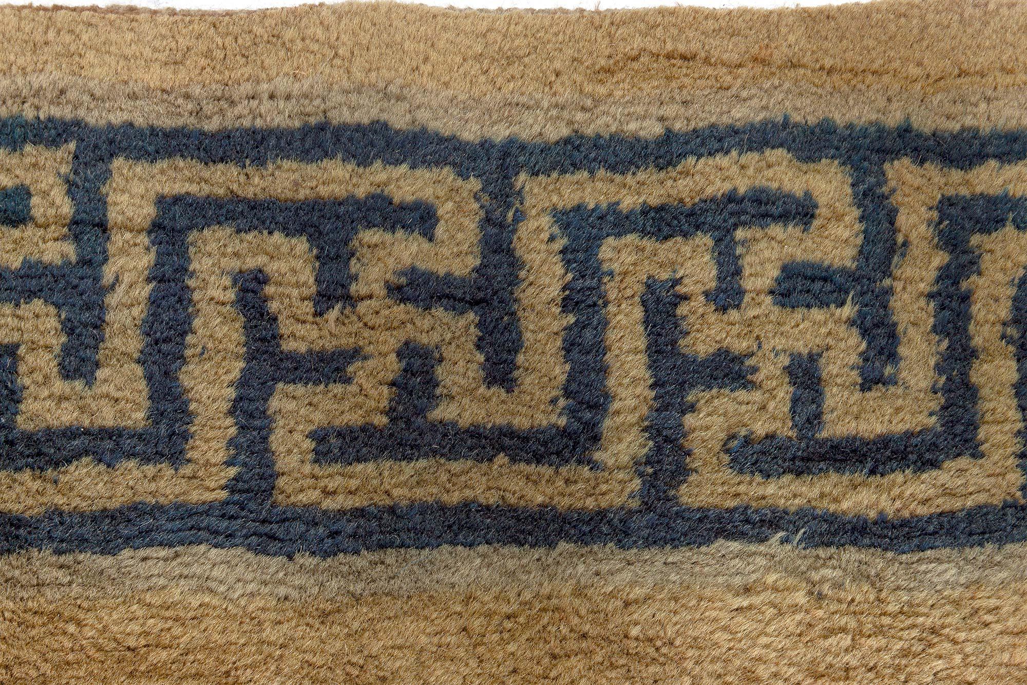 Doris Leslie Blau Vintage Chinese Carpet For Sale 1