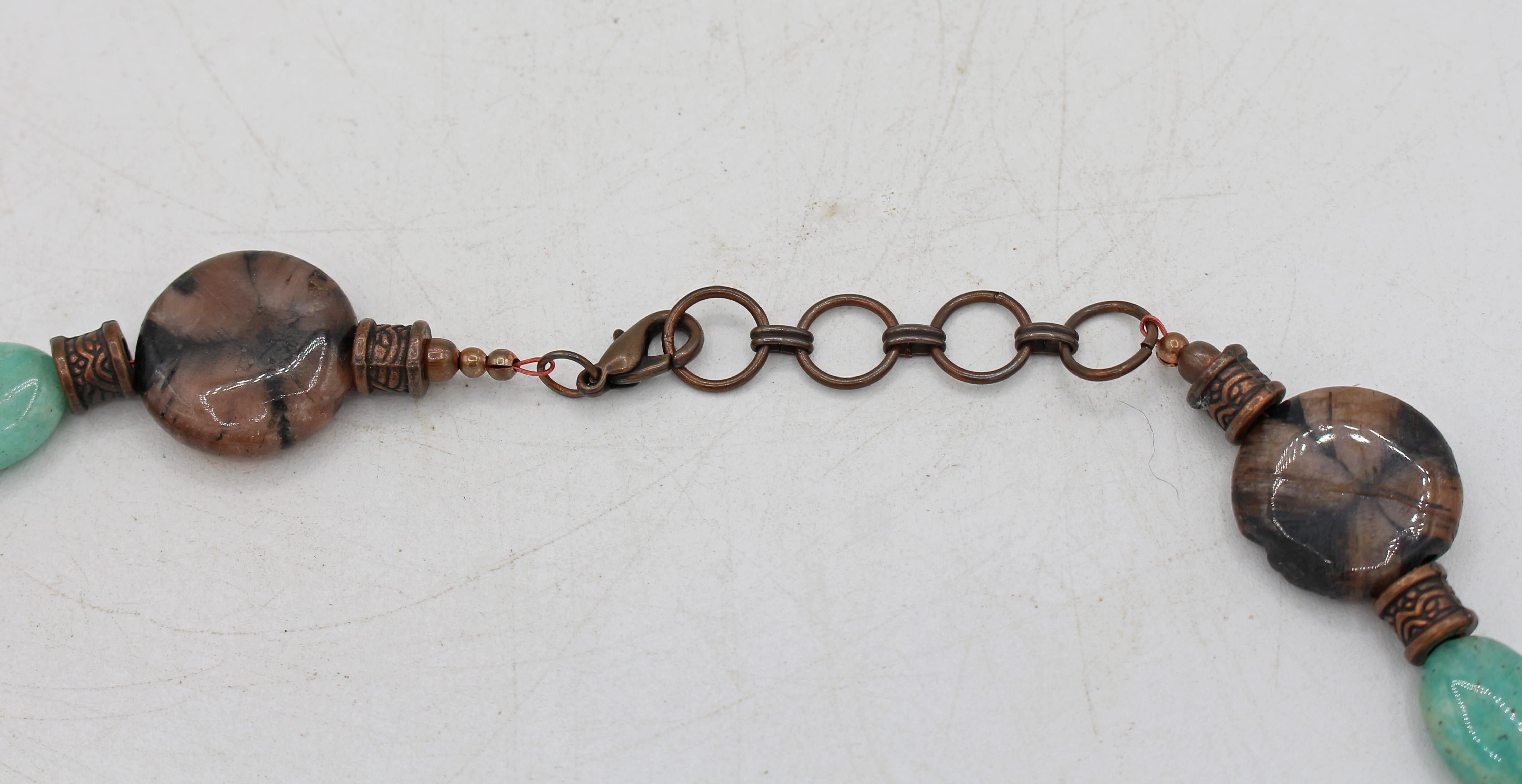Chinese carved dragon pendant & copper beads necklace, vintage. The necklace copper beads strung on copper with jade and 