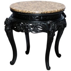 Vintage Chinese Carved Hardwood & Marble Center Table, Circa 1930