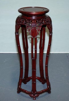 VINTAGE CHINESE CARVED HARDWOOD PLANT PEDESTAL BAMBOO MOTiF SHANGHAI TRADEMARK