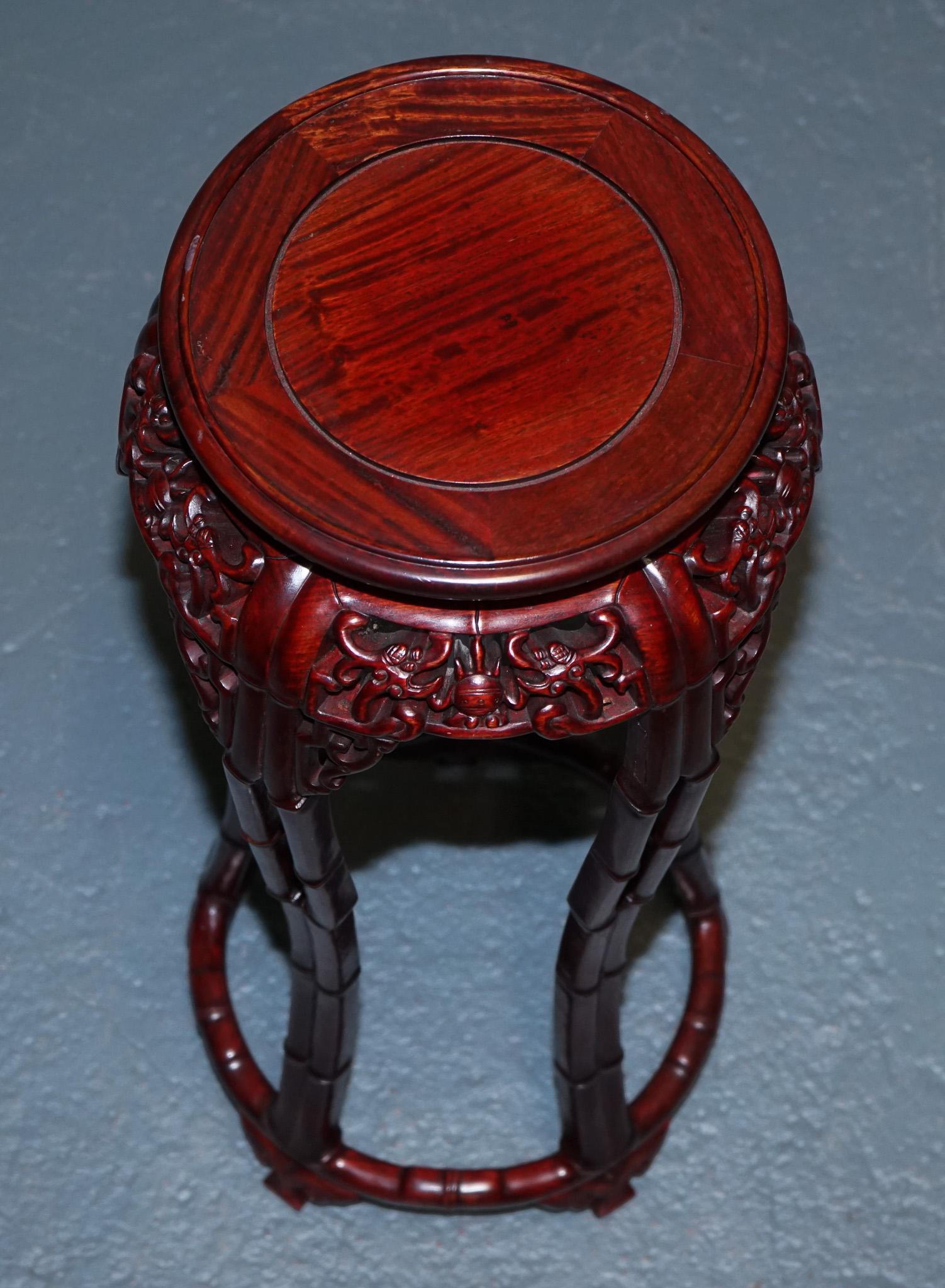 Cinese VINTAGE CHINESE CARVED HARDWOOD PLANT PEDESTAL BAMBOO MOTiF SHANGHAI TRADEMARK in vendita
