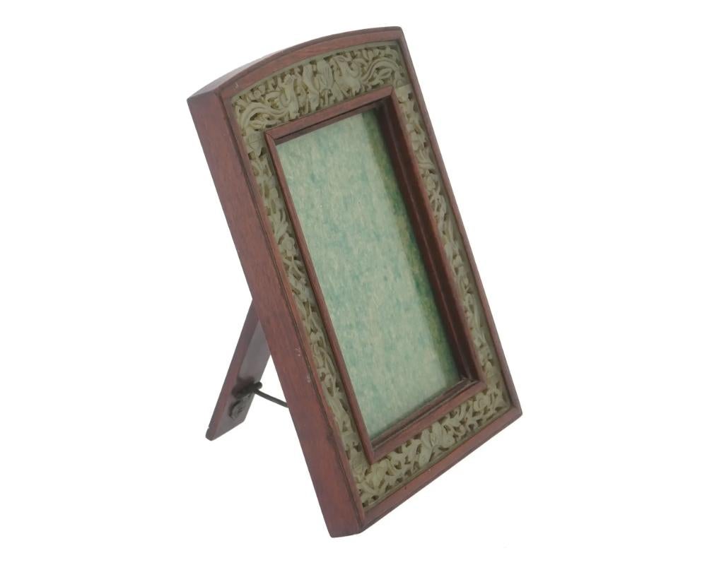 Vintage Chinese Carved Wood And Jade Picture Frame In Good Condition In New York, NY