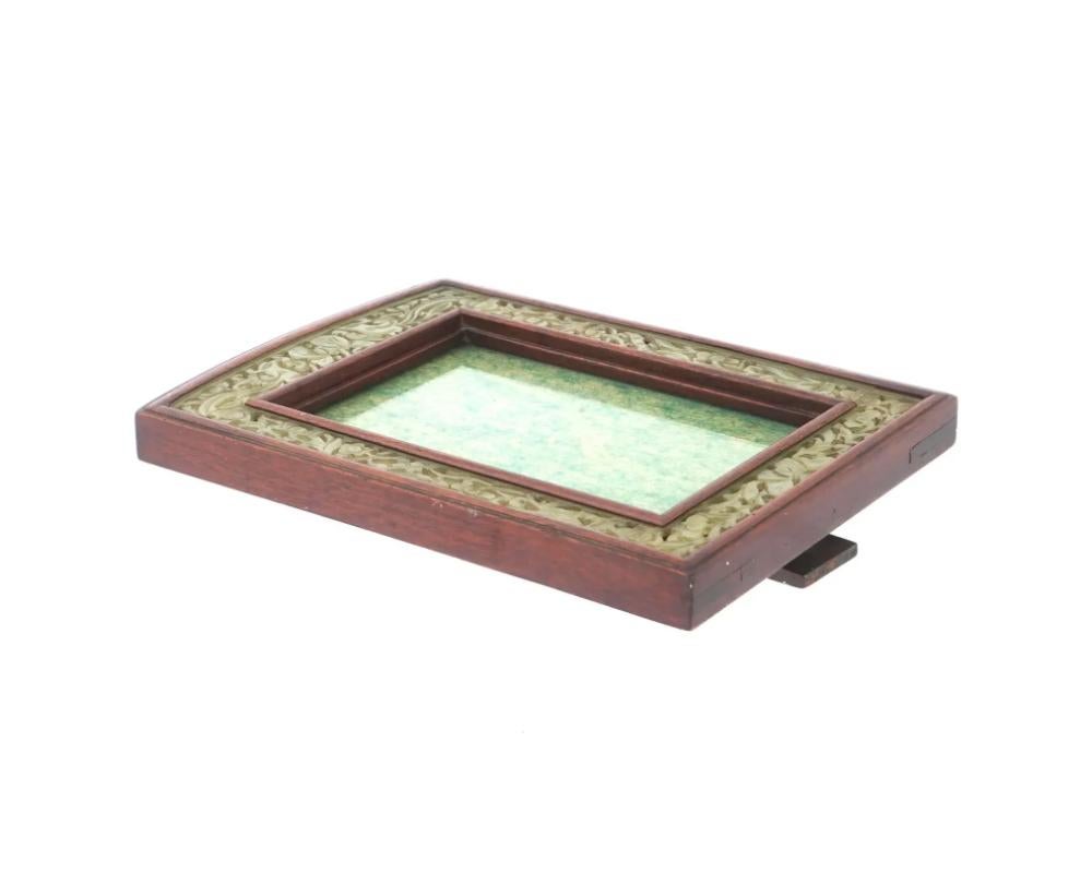 20th Century Vintage Chinese Carved Wood And Jade Picture Frame