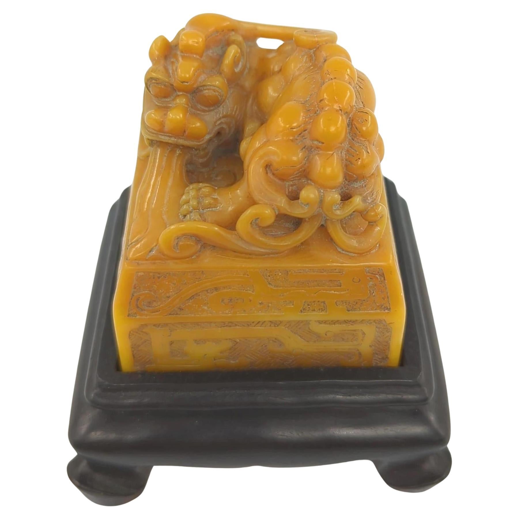 Qing Vintage Chinese Finely Carved Yellow Pixiu Archaic Dragon Seal w/Stand 20th Cent For Sale