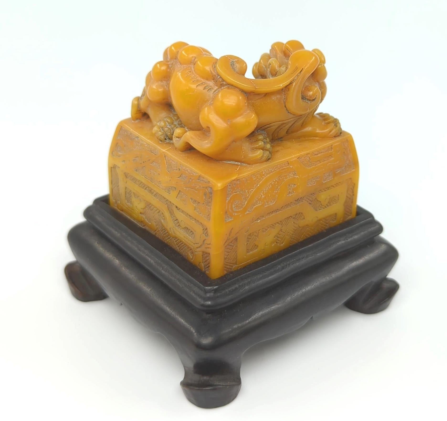 Stone Vintage Chinese Finely Carved Yellow Pixiu Archaic Dragon Seal w/Stand 20th Cent For Sale