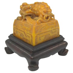 Vintage Chinese Finely Carved Yellow Pixiu Archaic Dragon Seal w/Stand 20th Cent