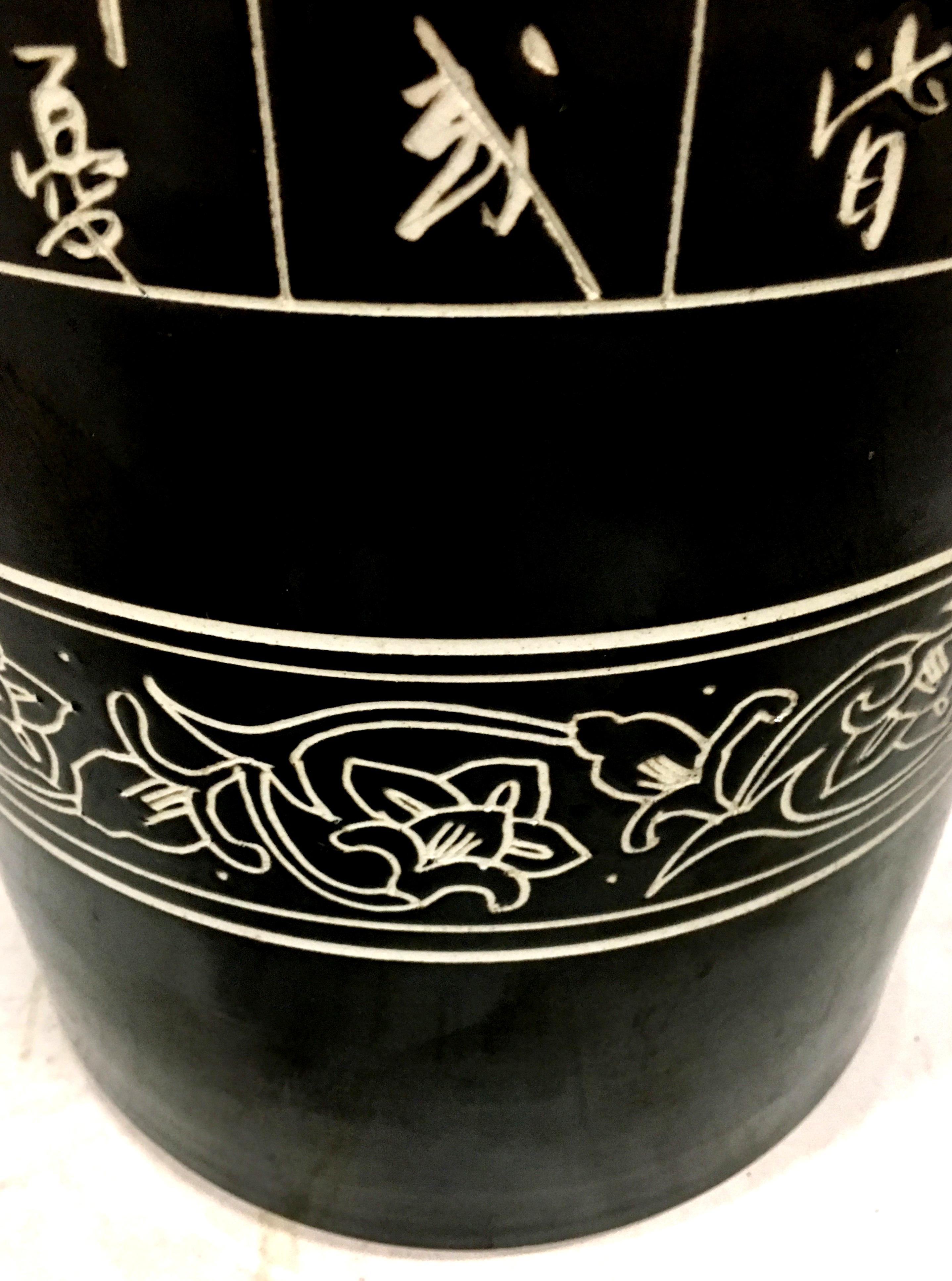 Mid-20th Century Chinese Ceramic Calligraphy Tall Umbrella Stand Vase 3