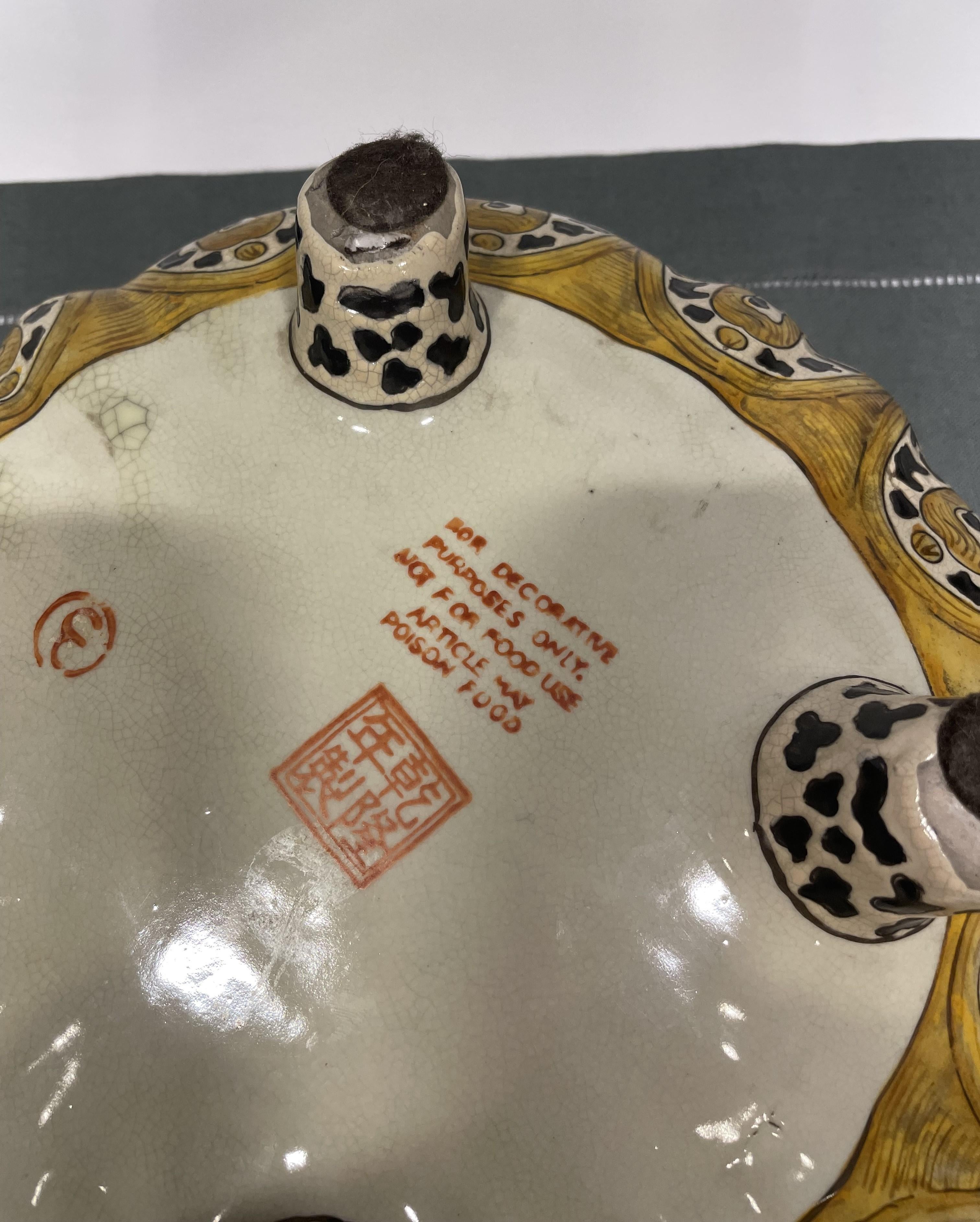 Vintage Chinese Ceramic Decorative Tureen with Abstract Tribal Motif For Sale 5