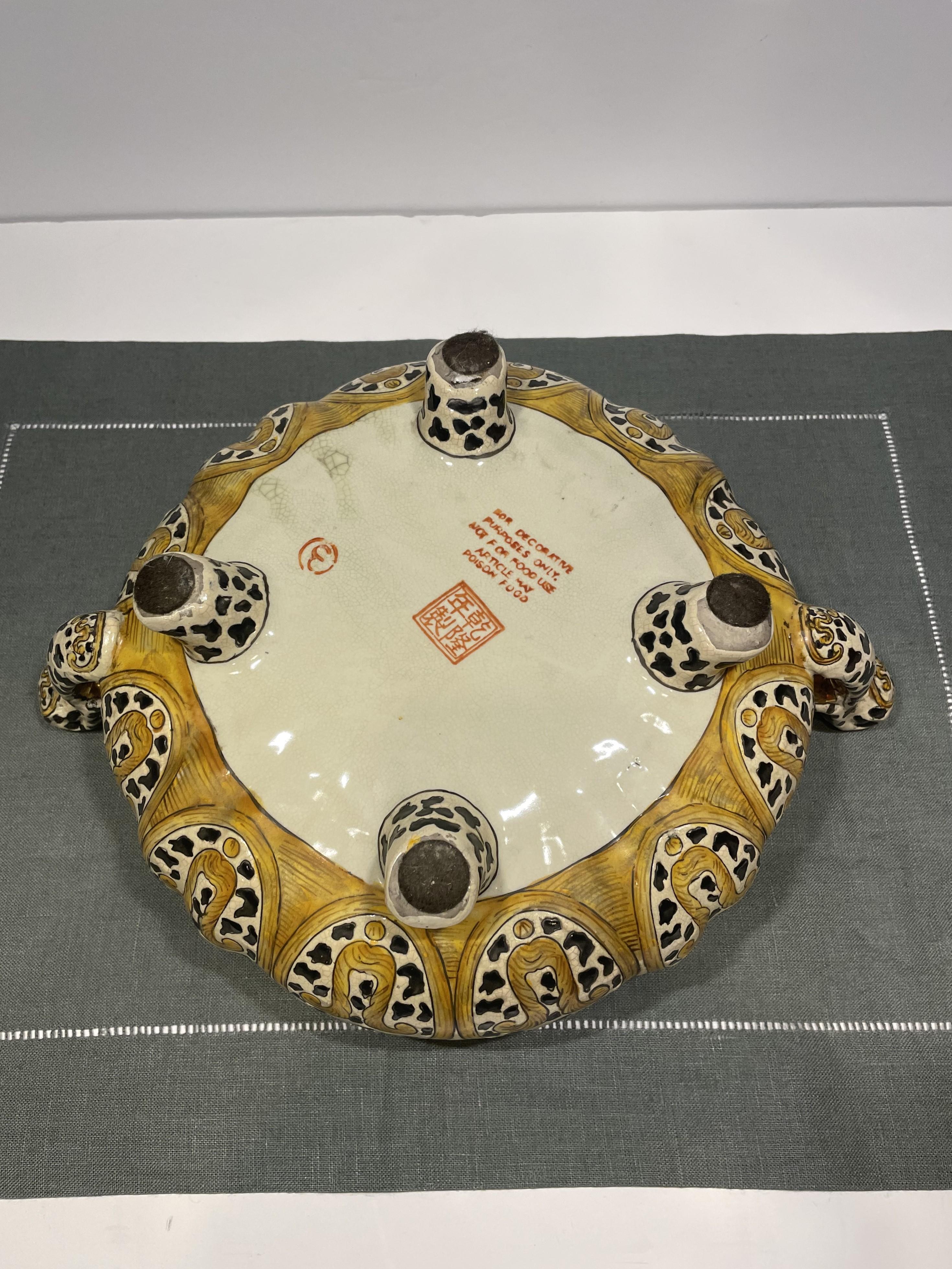 Soupière décorative chinoise vintage avec motif tribal abstrait en vente 1