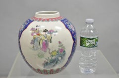 Vintage Chinese Ceramic Porcelain Oriental 9" Bulbous Jardiniere Vase w/ Figures