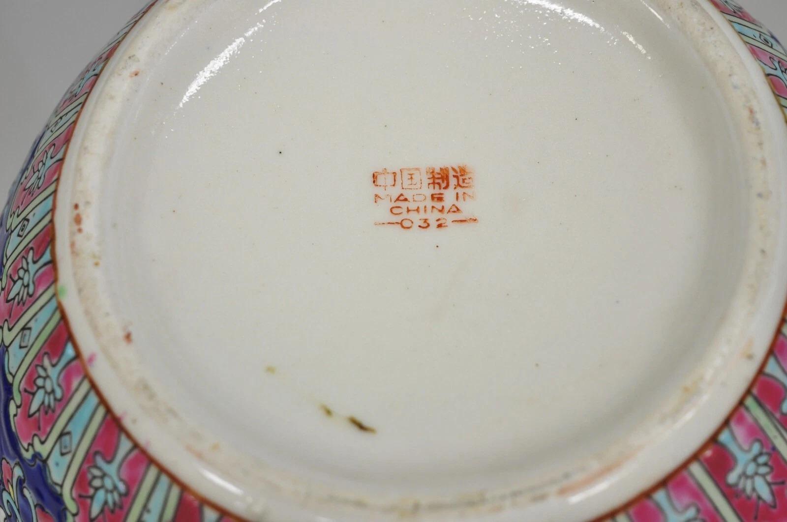 Vaso bulboso orientale in ceramica porcellana cinese d'epoca da 9