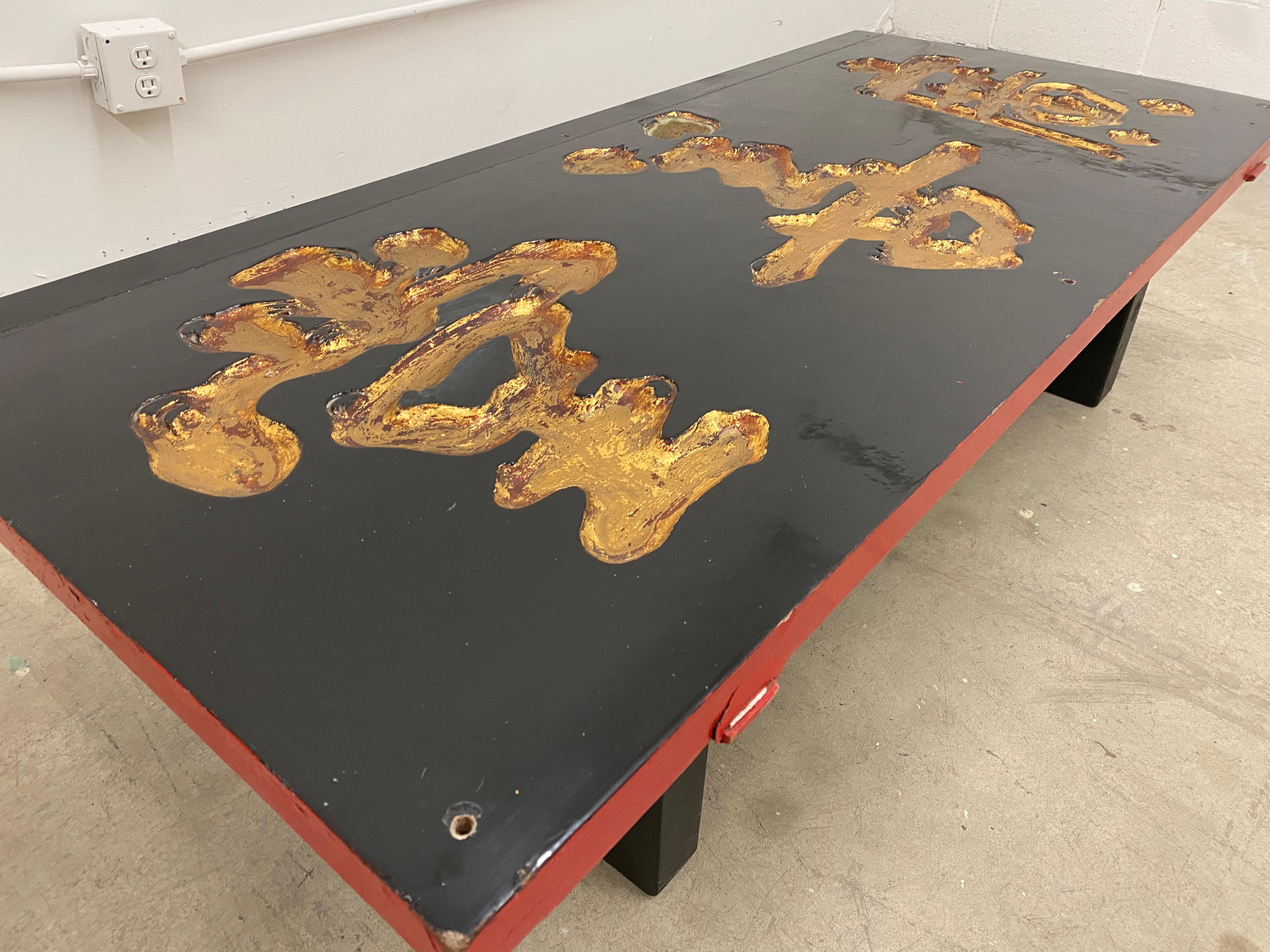 Table basse vintage avec porte d'armoire transformée en vente 1