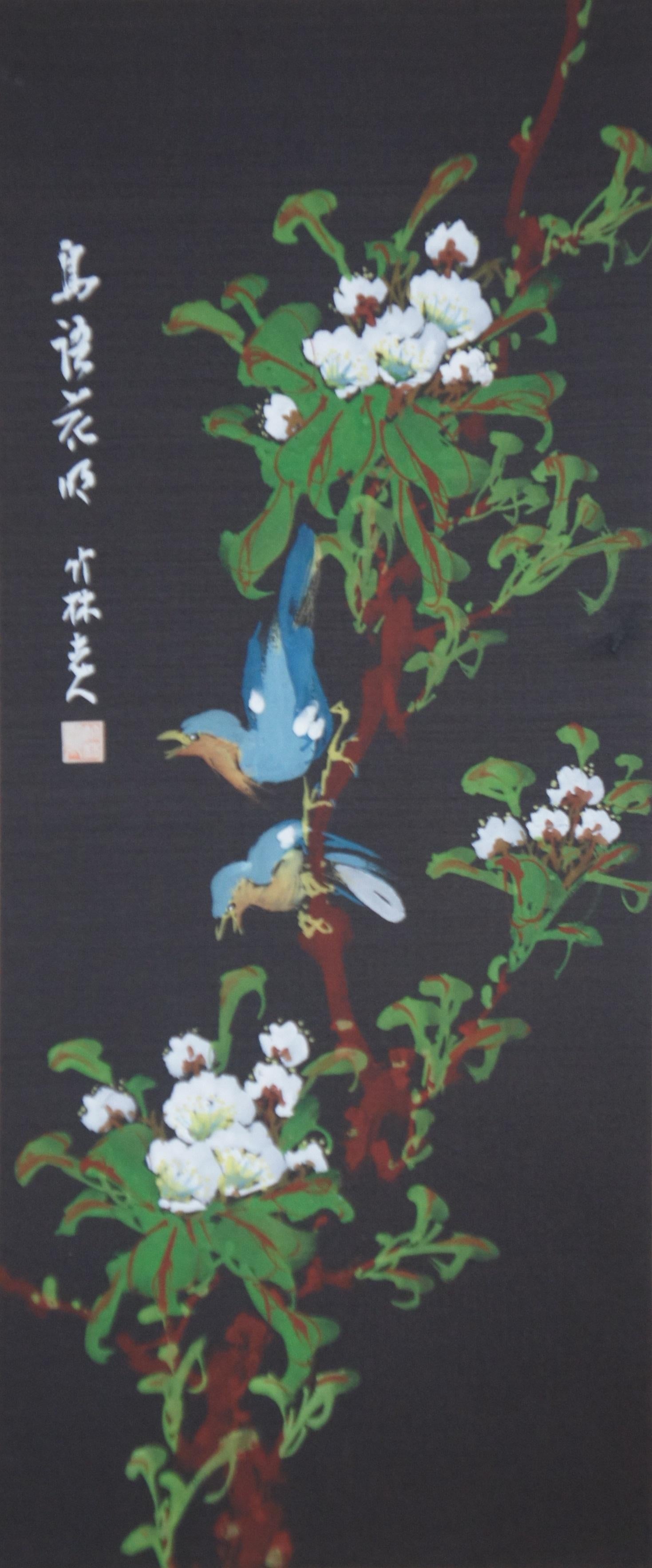 Vintage Chinese Chinoiserie Black Silk Floral Birds Oil Painting Panel For Sale 2