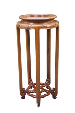 Vintage Chinese Chinoiserie Carved Elm Pedestal Plant Sculpture Stand 26"