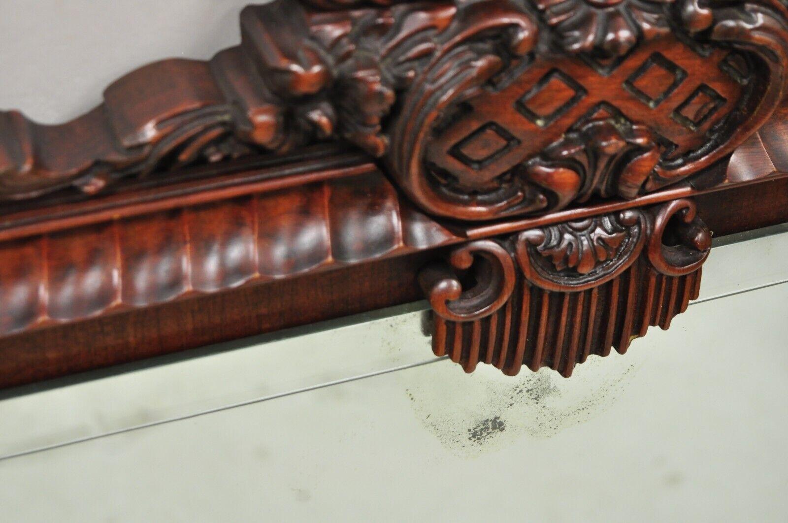 Vintage Chinese Chippendale Carved Mahogany Pagoda Large Wall Mirror For Sale 1