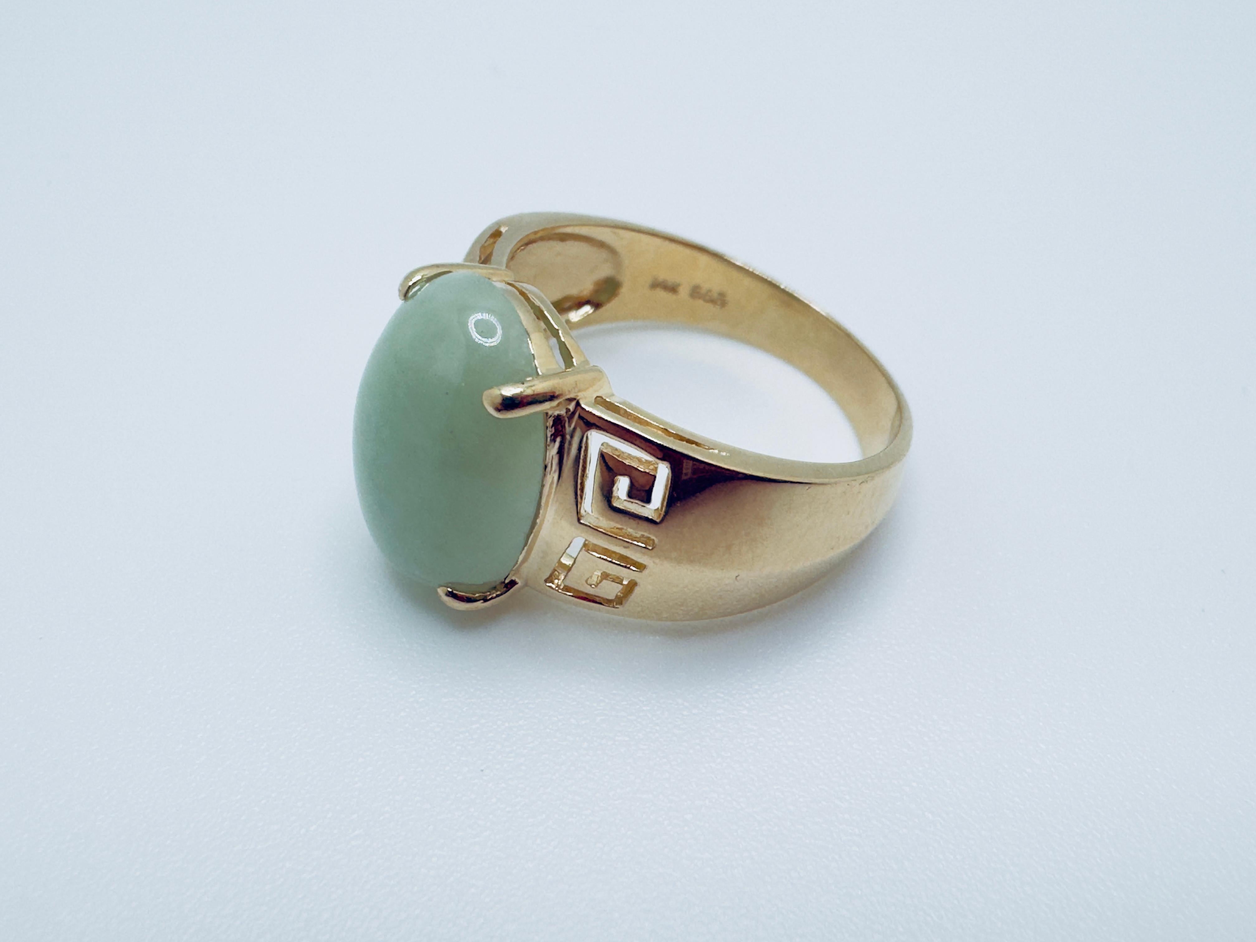 Anello in oro 14K con crisoprasio cinese d'epoca In condizioni buone in vendita a Palm Desert, CA