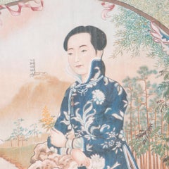 Vintage Chinese Cigarette Advertisement on Printed Silk