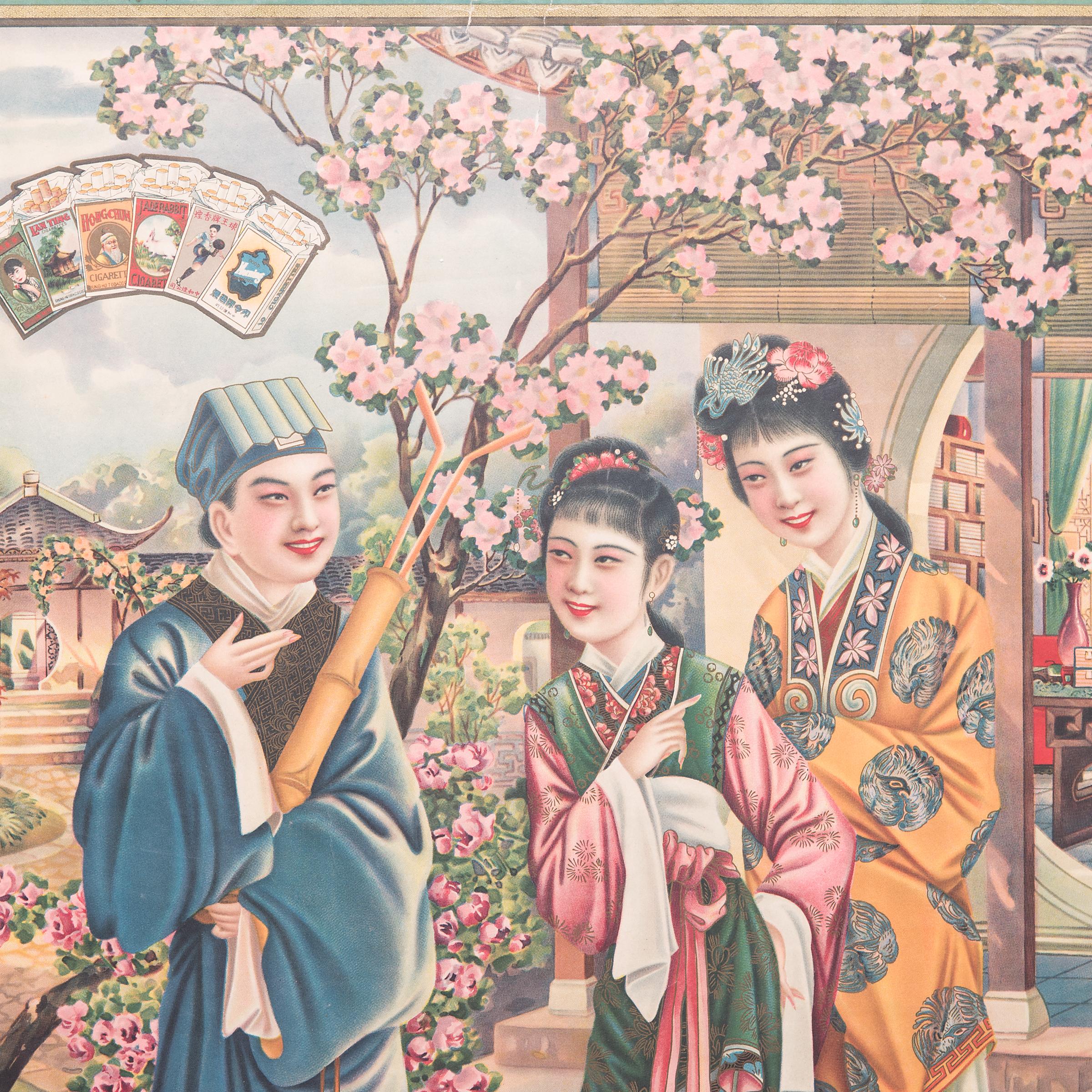 Melding the meticulous detail of traditional Chinese painting with the craft of color lithography, this poster from the 1930s draws from a well known Chinese opera scene. These printed advertisements, influenced by the Art Deco movement in the west,