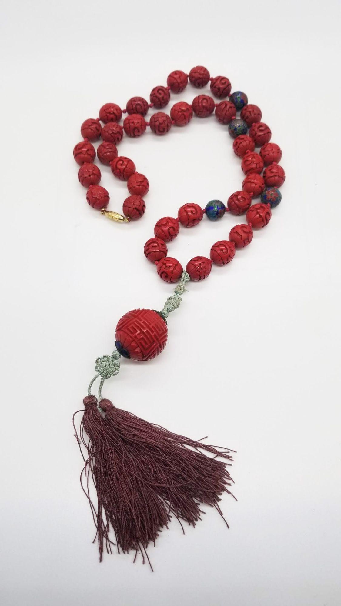 Vintage Chinese Cinnabar Shou Pendant Beaded Necklace and Matching Earrings. For Sale 2