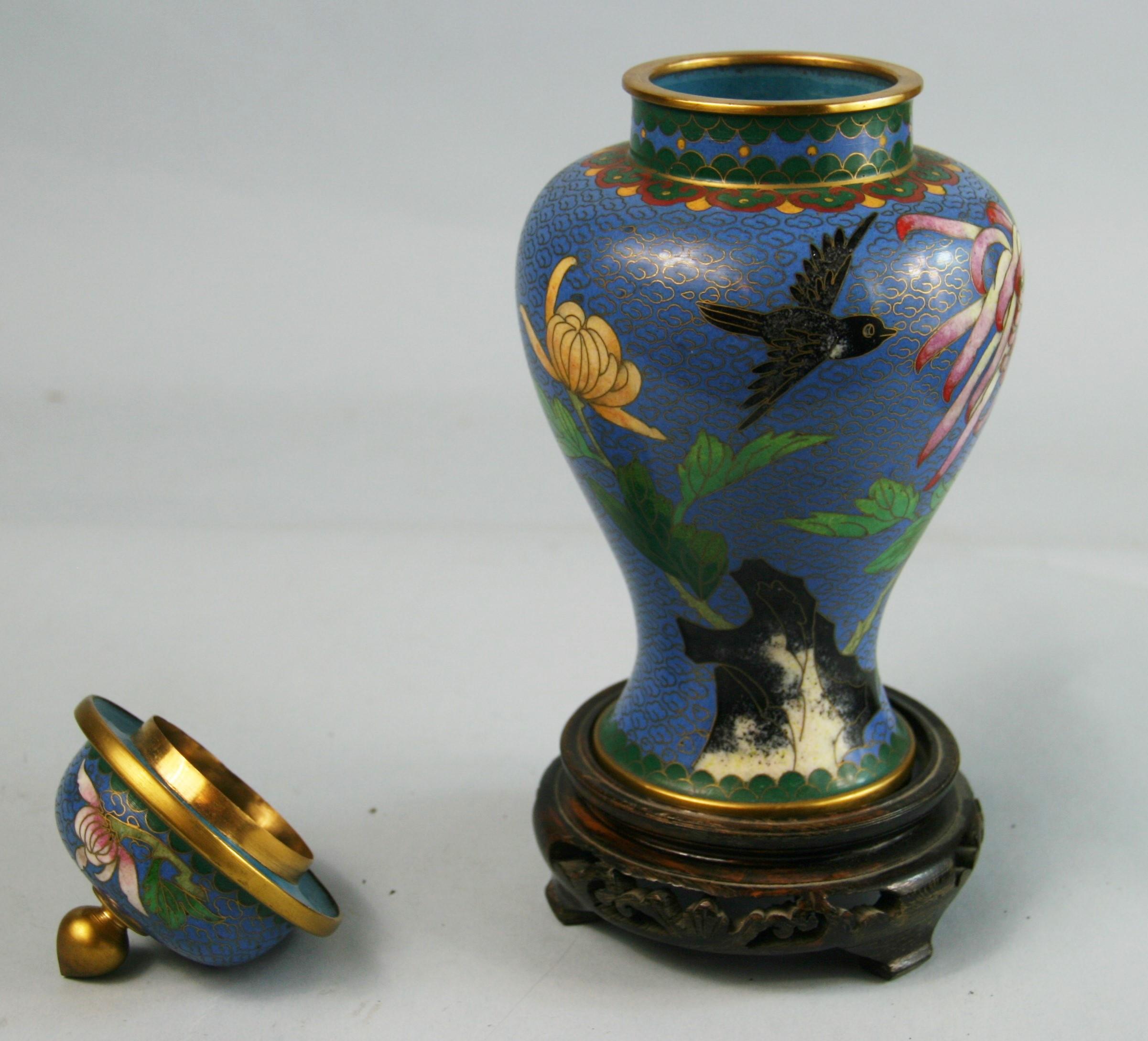 Vintage Chinese Cloisonne Covered Urn 9