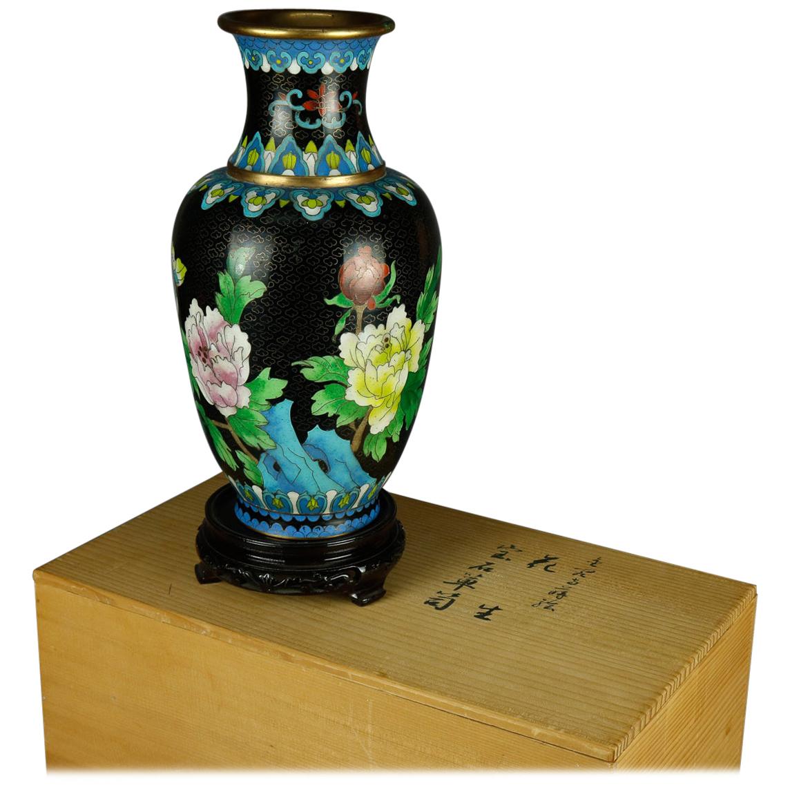 Vintage Chinese Cloisonne Floral Garden Enameled Brass Vase, Original Box