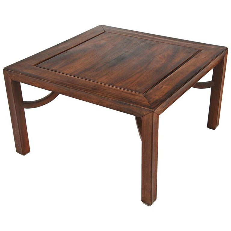 Vintage Chinese Coffee Side Table For Sale
