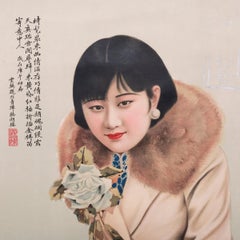 Vintage Chinese Deco Advertisement Poster, c. 1930