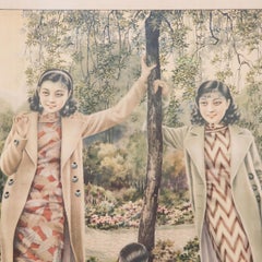 Vintage Chinese Deco Advertisement Poster, c. 1930