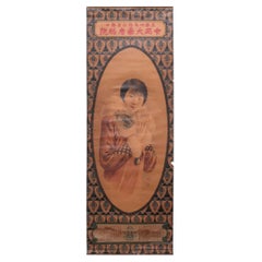Antique Chinese Deco Medicine Pharmacy Advertisement Poster, c. 1920