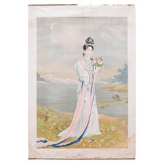 Chinese Deko-Poster im Vintage-Stil, um 1930