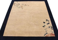 Chinesischer Deko-Teppich im Vintage-Stil in Blau, Beige, Teal, Rot mit Blumenmuster von Teppich & Kelim
