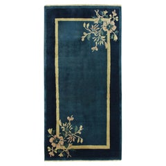 Vintage Chinese Deco Style Rug in Deep Blue, Gold, Floral Pattern by Rug & Kilim