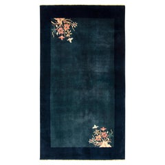 Chinesischer Deko-Teppich im Vintage-Stil in Blau, Rot und Beige mit Blumenmuster von Teppich & Kelim