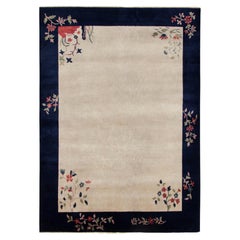 Retro Chinese Deco Style Rug, Off-White Field and Blue Border by Rug & Kilim