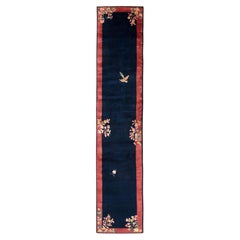 Vintage Chinese Deco Style Runner in Deep Blue, Red Border with Floral Patterns