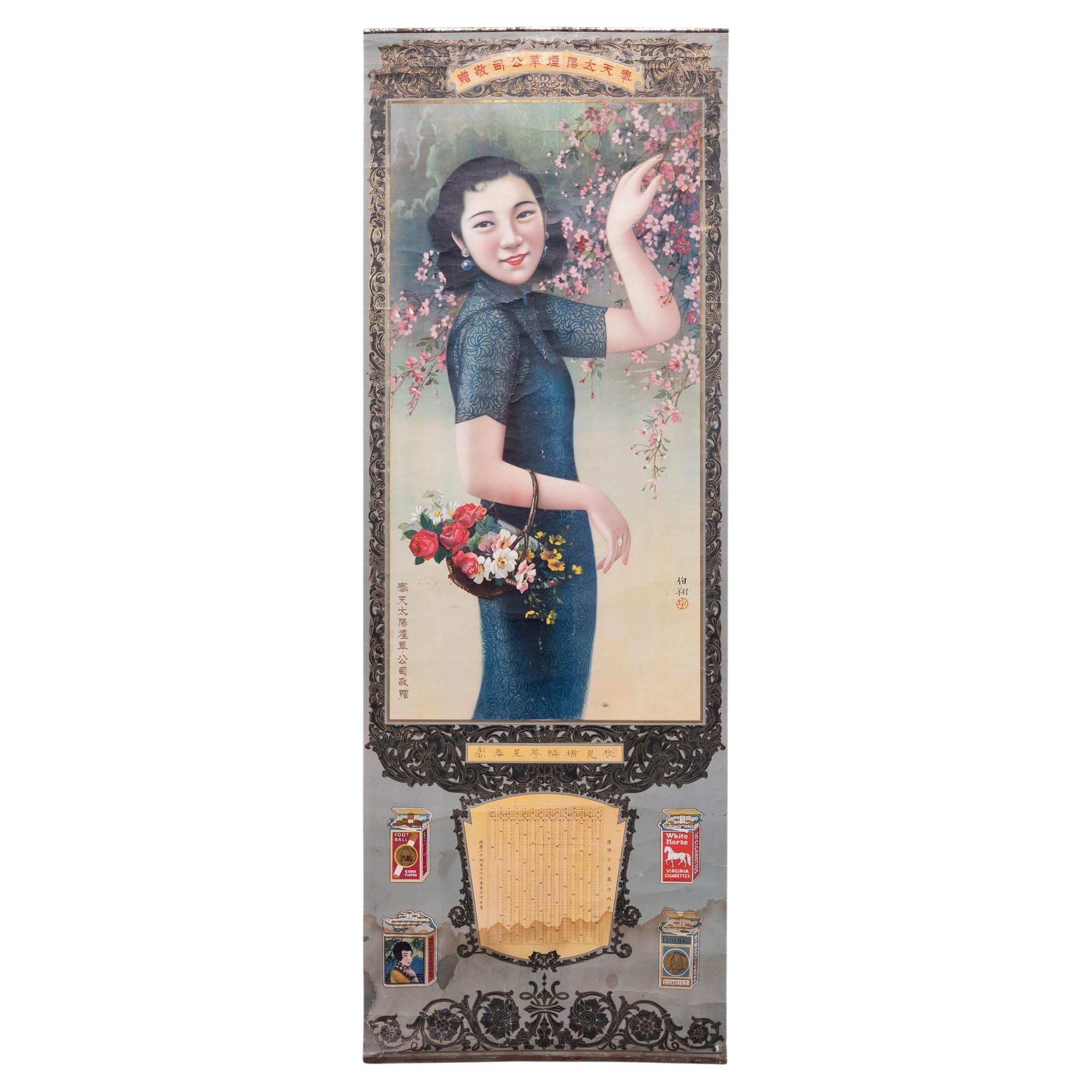 Chinesisches Deko-Zigarettenplakat mit weißem Pferd im Vintage-Stil, 1936 im Angebot