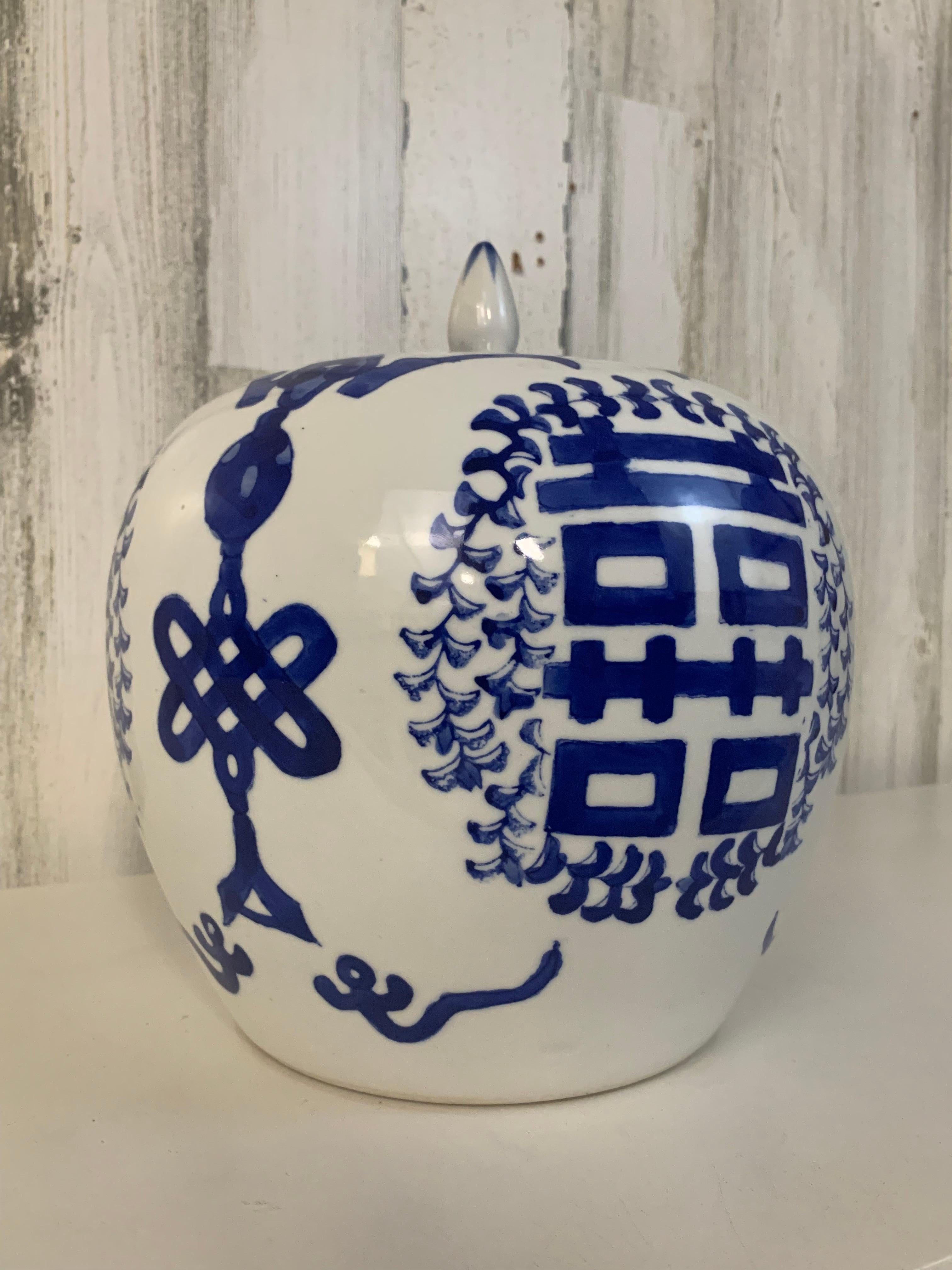 Pot à gingembre chinois double bonheur vintage en vente 6