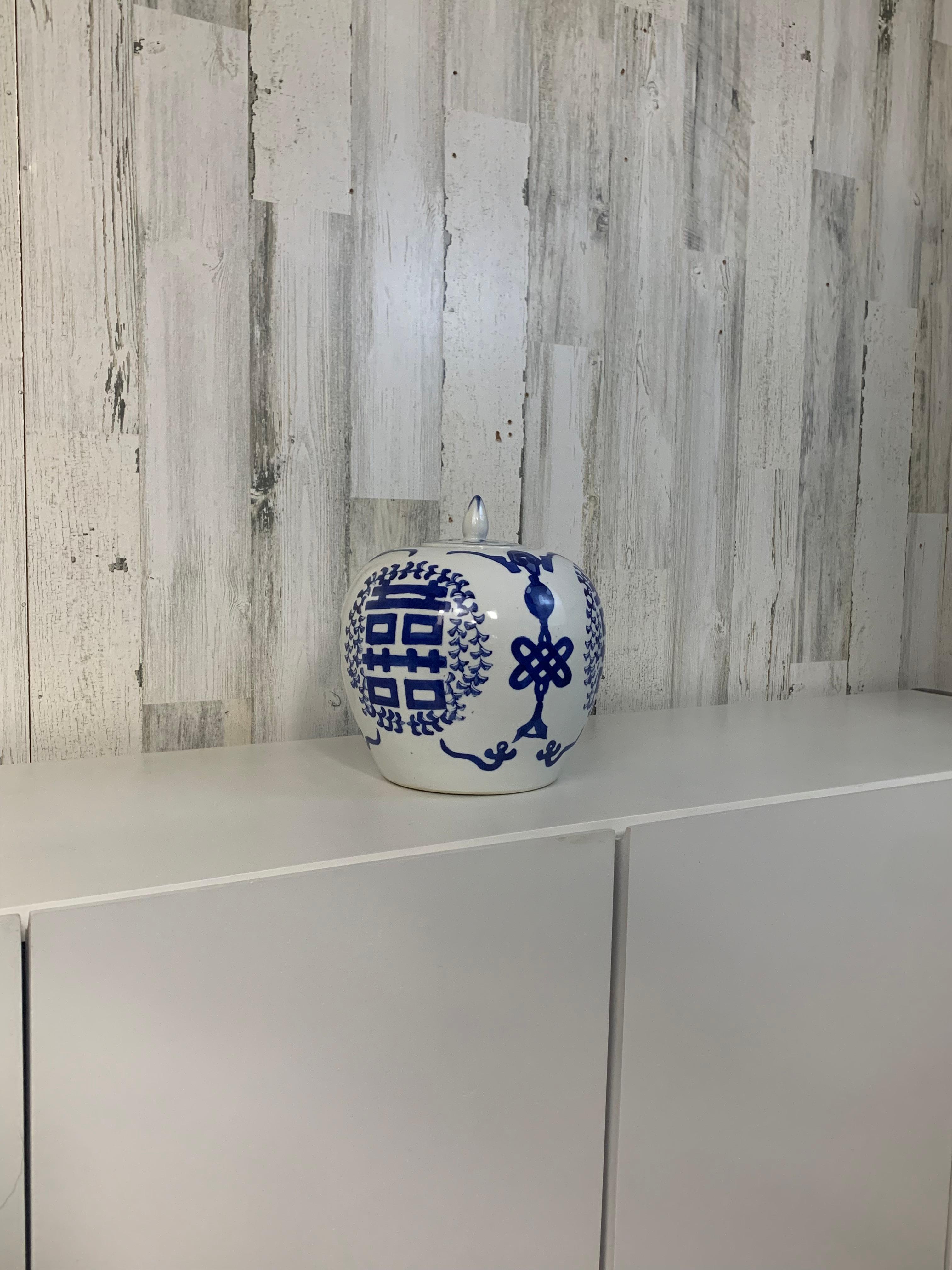 Pot à gingembre chinois double bonheur vintage en vente 7